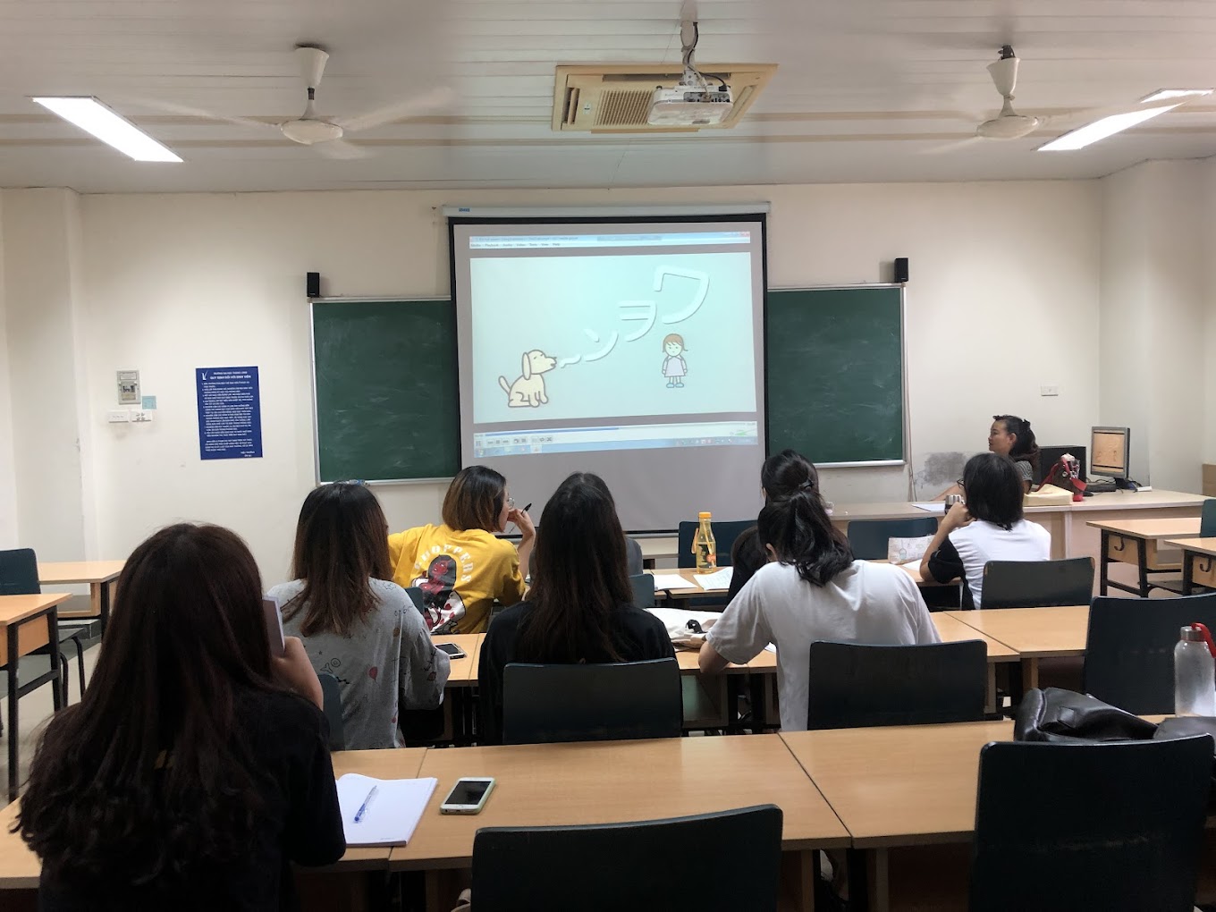 Sứ mệnh v&agrave; Tầm nh&igrave;n Đại học Thăng Long