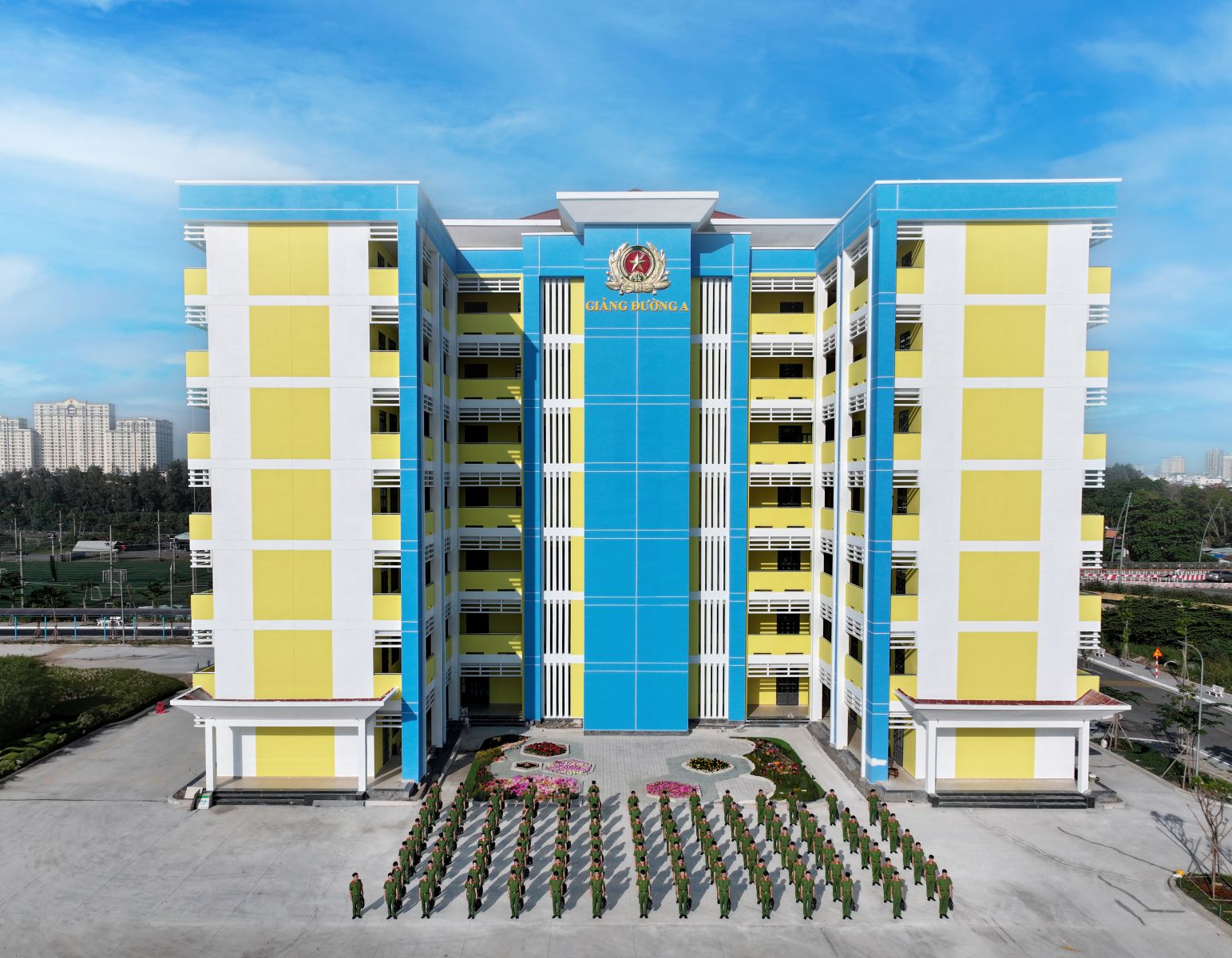 Giới thiệu về Trường Đại Học cảnh S&aacute;t Nh&acirc;n D&acirc;n