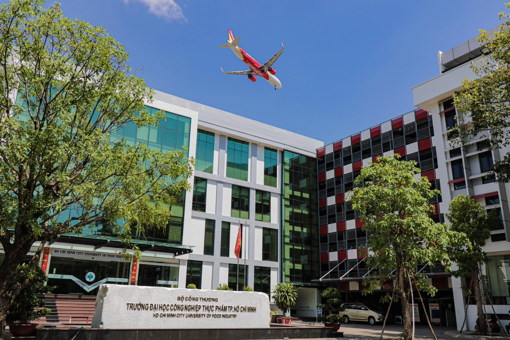 Giới thiệu về Đại học C&ocirc;ng Nghiệp Thực phẩm TP. Hồ Ch&iacute; Minh