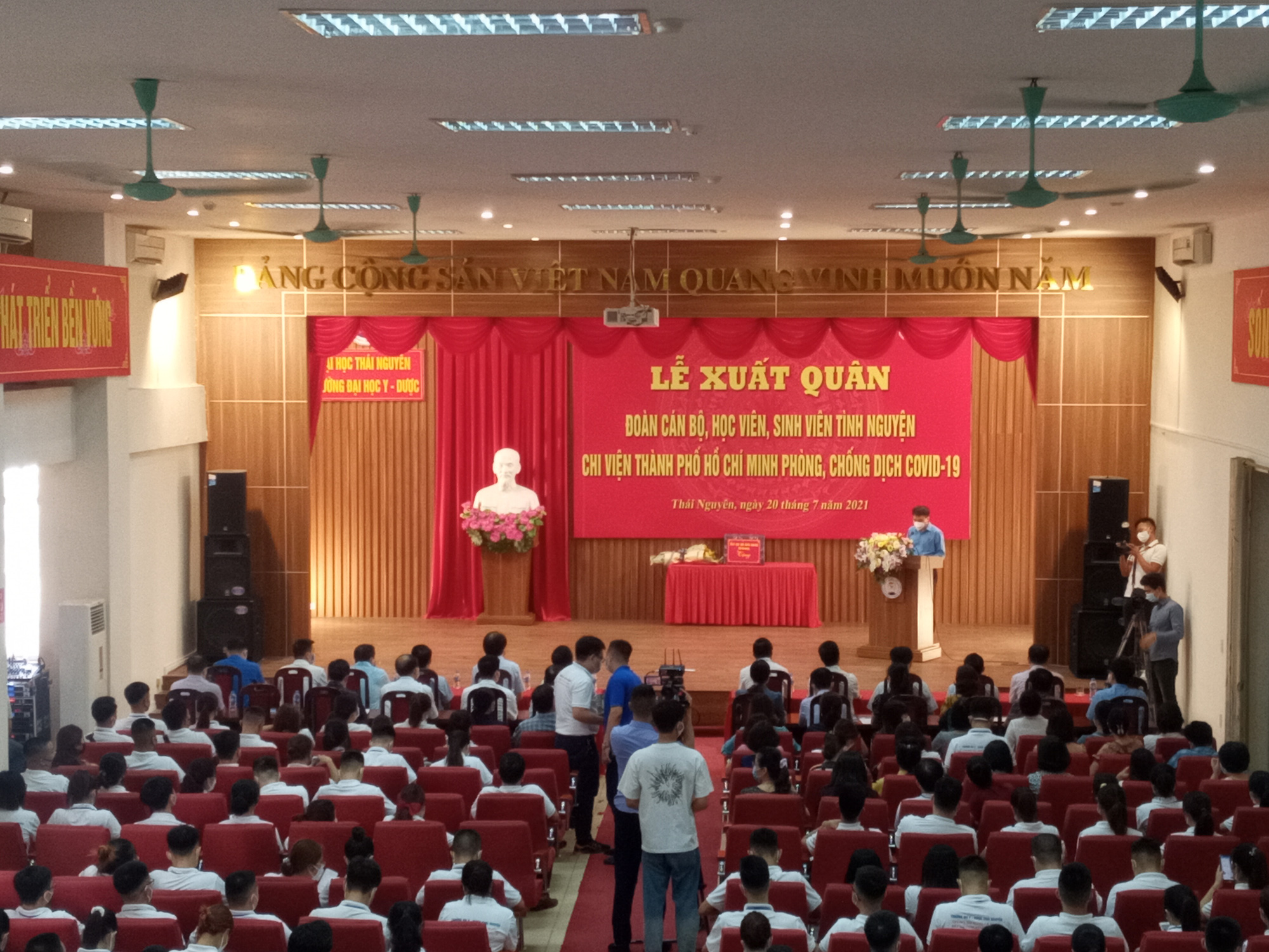 Cơ sở vật chất v&agrave; trang thiết bị Trường Đại học Y Dược